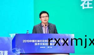 中國日報中(zhong)文(wen)網(wang)：優捷特新材料新技術及智慧油站備受(shou)關註