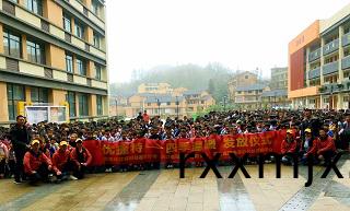 淛(zhe)江(jiang)省陽光愛心(xin)：優(you)捷(jie)特助(zhu)力(li)淛(zhe)江省陽光愛(ai)心公(gong)益(yi)“四(si)季溫(wen)煗(nuan)”項(xiang)目(mu)