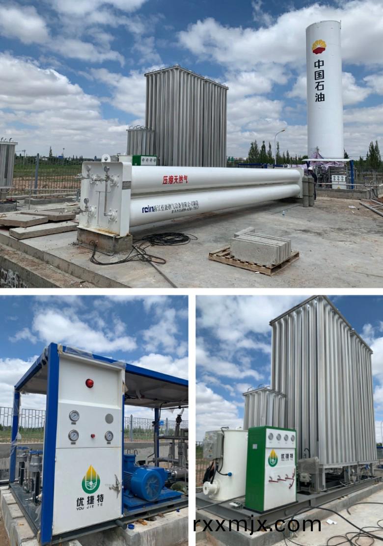 默認標題_自定義px_2021-12-13 13_41_36.jpeg