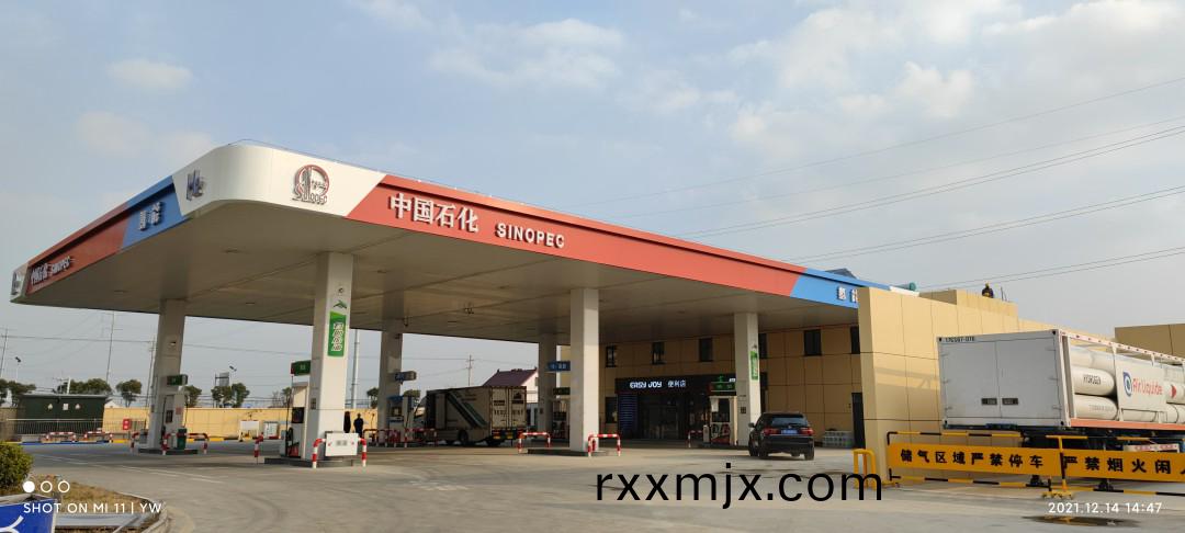 百度圖(tu)片(pian)_202112151510491 - 副(fu)本.jpg