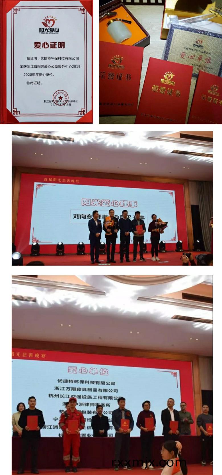 默認(ren)標題_自定義px_2021-12-14 16_11_39.jpeg