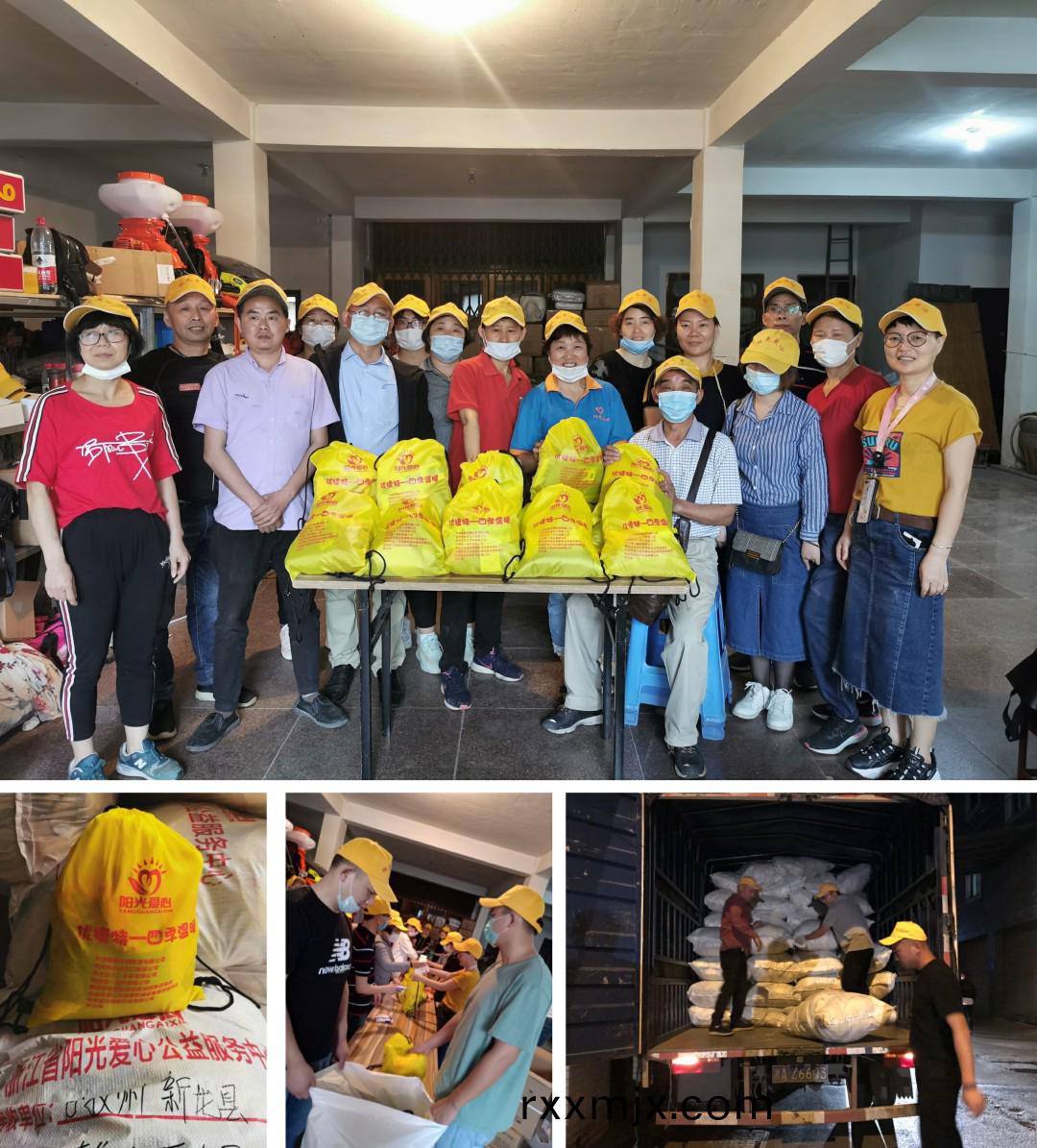 默認標題_自定義px_2021-12-10 14_39_38.jpeg