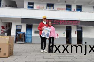 優(you)捷(jie)特助學(xue)行動 | 四季(ji)溫煗 陽光(guang) · 貴州(zhou)