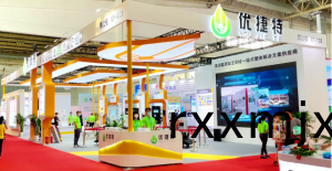 優捷特亮相國(guo)際(ji)加(jia)氣(qi)加(jia)氫設備展(zhan)