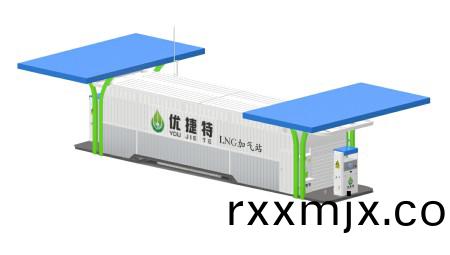 LNG全(quan)橇(qiao)裝(zhuang)