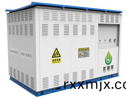 加(jia)氫橇(qiao)裝(zhuang)